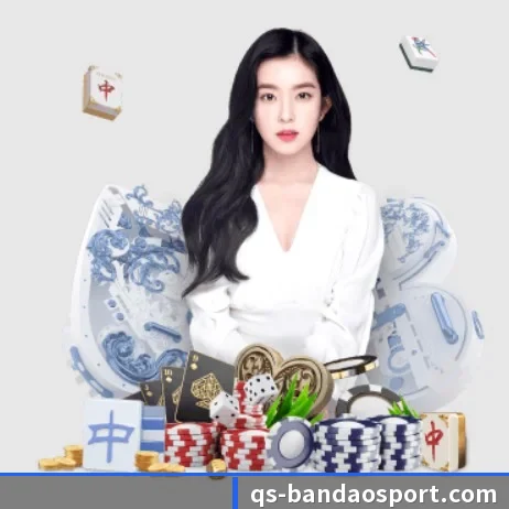 公司成立