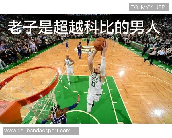 布朗强调需持续为A西蒙斯创造进攻空间其适应替补角色表现出色